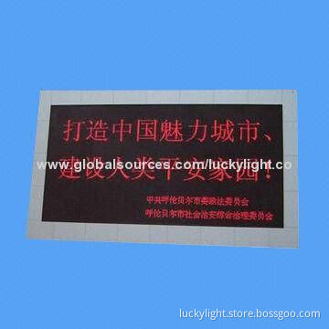 P10 Outdoor Red LED Display Screen with 5V DC Currency, 100,000 Hours Lifespan
